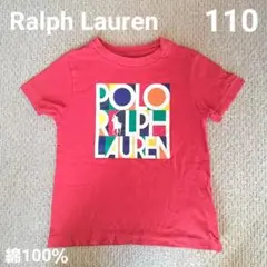 POLO RALPH LAUREN Tシャツ 110cm 半袖 綿100