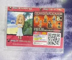 ワンピース ワールドコレクタブルフィギュア　華　 販促ポスターのみ