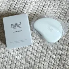 BOTANIST ボタニスト スカルプブラシ シャンプーブラシのサムネイル