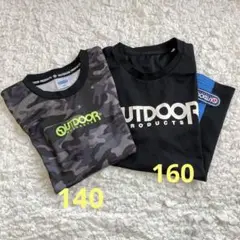 ☆2枚セット☆アウトドア☆OUTDOOR products☆ Tシャツ☆160☆