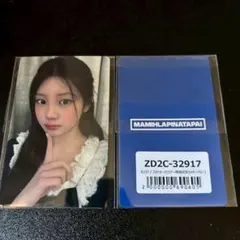 ウォンヒ ILLIT weverse ツアー開催記念 ラキドロ トレカ - メルカリ