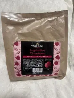 2026年最新】Valrhonaの人気アイテム - メルカリ