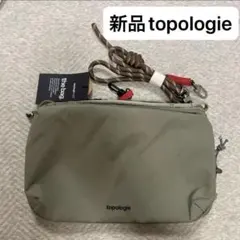 新品トポロジー　topologie ボトルサコッシュ ラージ　カーキ　ショルダーのサムネイル