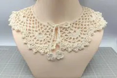 20番レース つけ襟 アイボリー　スカラップ　花モチーフ　ハンドメイド　手編み