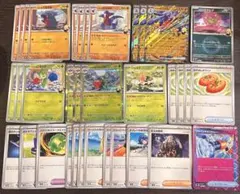ポケモンカードゲーム シロナのガブリアスexデッキパーツのサムネイル