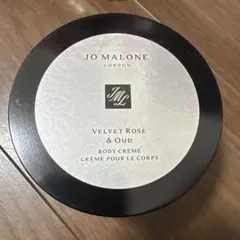 JO MALONE LONDON ボディクリーム　 ヴェルベットローズ＆ウード