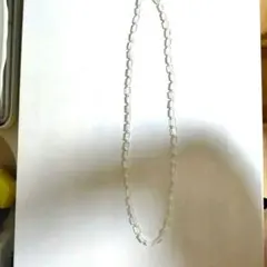 Item thumbnail for item 1419ef2c-ae91-4f2b-b64a-f4d6647f285e