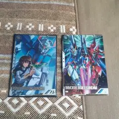 機動戦士ガンダムアーセナル UT01 ライジング、イモータルセット