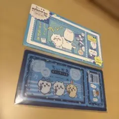 ちいかわ　チケットファイル
