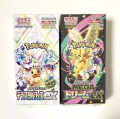 テラスタルフェスex、メガドリームex未開封BOXシュリンク付き
