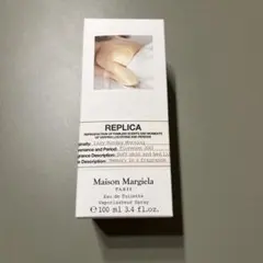 Maison Margiela REPLICA 100ml 空箱