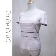 美品ToBeCHIC 半袖ニット　リボン付　ストライプ　ピンク　M/A222のサムネイル