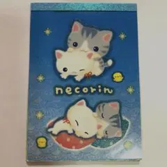 2025年最新】ねこりん サンエックスの人気アイテム - メルカリ