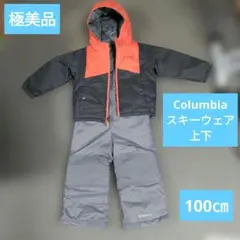2025年最新】コロンビア スノーウェア キッズ 3tの人気アイテム - メルカリ