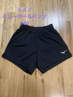 Item thumbnail for item 8466af69-2f84-44c0-801a-163b4f43e418