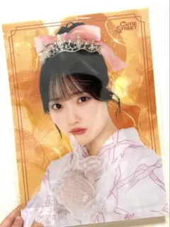 Item thumbnail for item 950c3f80-4e53-4a8c-926b-1daf45296e32