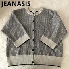 ジーナシス JEANASIS スポンディッシュアソートクルーカーディガン Fのサムネイル