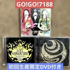 go!go!7188 CDセット　初回生産限定盤