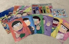 おそ松さんグッズセット