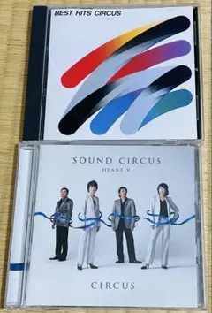 【名盤】サーカス⭐️ベストアルバム& SOUND CIRCUS⭐️HEART V