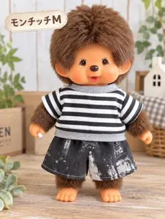 モンチッチMサイズ用 洋服 ボーダーTシャツ・ハーフパンツ セット
