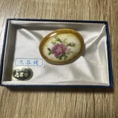 Item thumbnail for item 1be8de33-440a-4c75-a6a6-11498f344a8b