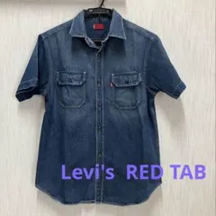 Levi's リーバイス RED TAB デニムシャツ　Ｌサイズ　ビンテージ