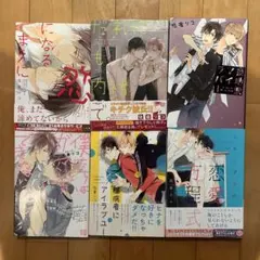 Item thumbnail for item 78c0df83-89be-4060-ba2d-98b384f7a6ce