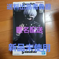 【新品未開封】東京喰種　Grandista　金木研　フィギュア