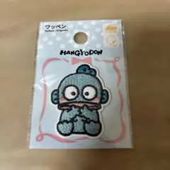 未開封　SANRIO ハンギョドン　サンリオ　キャラクター　シールワッペン