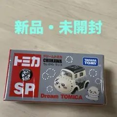 ありプ様 リクエスト 2点 まとめ商品