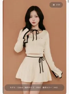 darich ウエストオープンリボンデザインニットミニワンピース