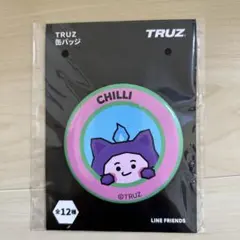 TRUZ CHILLI 缶バッジ