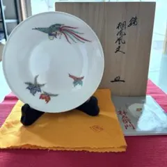 一位窯◇田中一晃◇ねむの木文鉢◇深鉢◇釉裏紅◇ - メルカリ