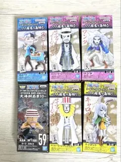 2026年最新】ワーコレ ワンピース まとめ売りの人気アイテム - メルカリ