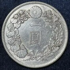 2026年最新】一圓銀貨 明治34年の人気アイテム - メルカリ