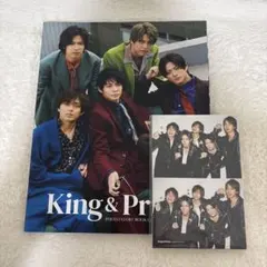 King & Prince カレンダー2023 フォトストーリーブック
