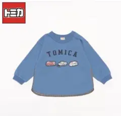 紫苑様 リクエスト 2点 まとめ商品