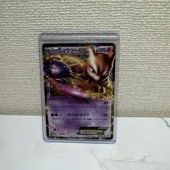 ポケモンカード ミュウツーEX 028/052のサムネイル