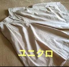 キュロットパンツ