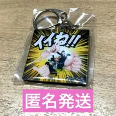2025年最新】ジャケ写キーホルダー ゴールデンボンバーの人気