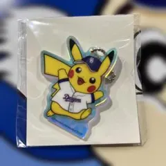 中日ドラゴンズ 竜陣祭2026 ピカチュウ アクリルオーロラキーホルダーおまけ付