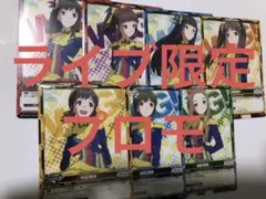 Item thumbnail for item 64c4286e-472e-450c-9c9d-0f2cec83d034