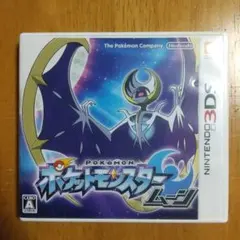 3DS ポケットモンスター ムーン