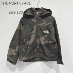 ノースフェイスTHE NORTH FACE マウンテン ジャケット 120 子供