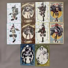 Item thumbnail for item d8d2cacc-5573-4e0c-b682-96b2860124e8