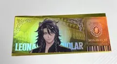 ツイステ ブレイジングジュエル チケット風カード レオナ