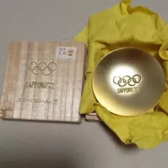 ☆ レア・希少 ☆ 札幌オリンピック　記念金銀杯　SAPPORO’72 値下げ 72. 札幌オリンピック記念 金杯、銀杯 セットの通販 by Toka's