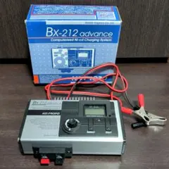 2026年最新】bx-212 ADVANCEの人気アイテム - メルカリ