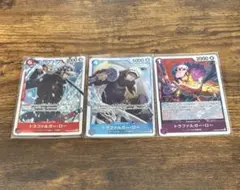 ONEPIECE トレーディングカード トラファルガー・ロー 3枚セット